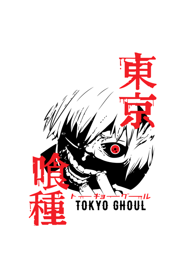 Regular Oversized T-shirt - One Piece TOKYO GHOUL 01-01