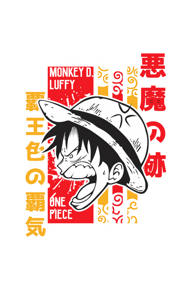 Regular Oversized T-shirt - One Piece - luffy 2