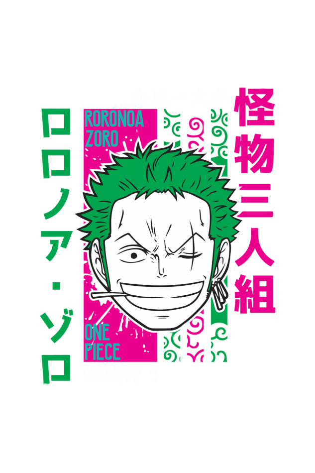 Regular Oversized T-shirt - One Piece - Zoro 2