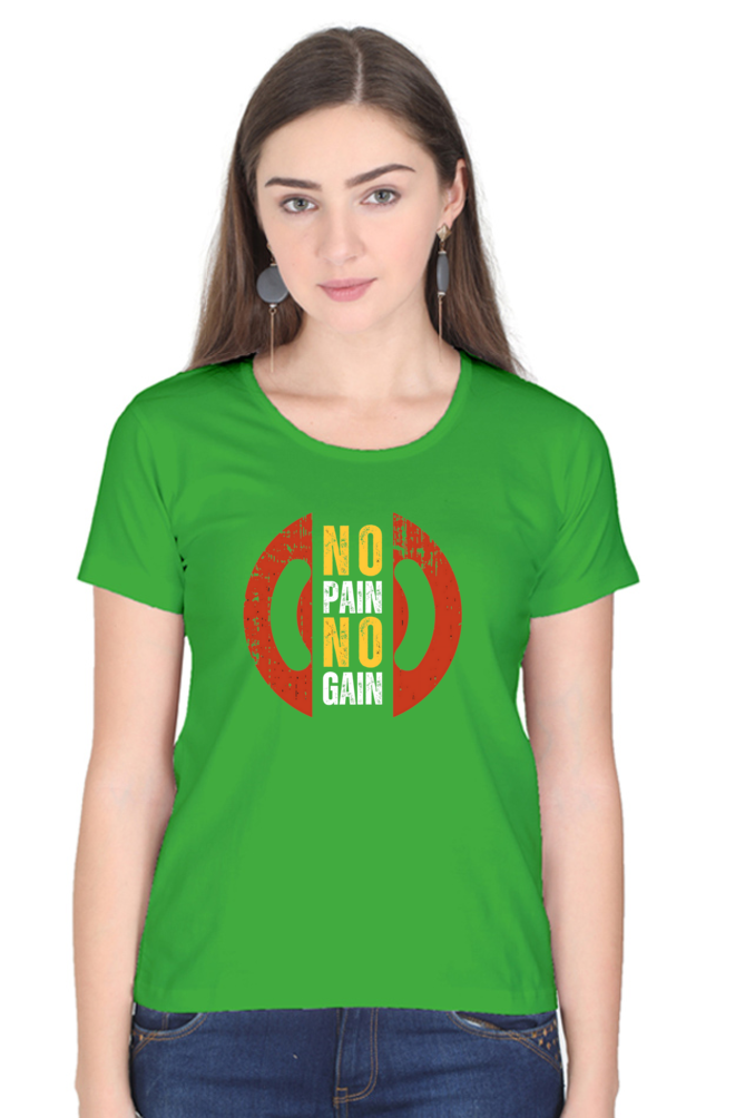 Regular T-Shirt - NO PAIN NO GAIN