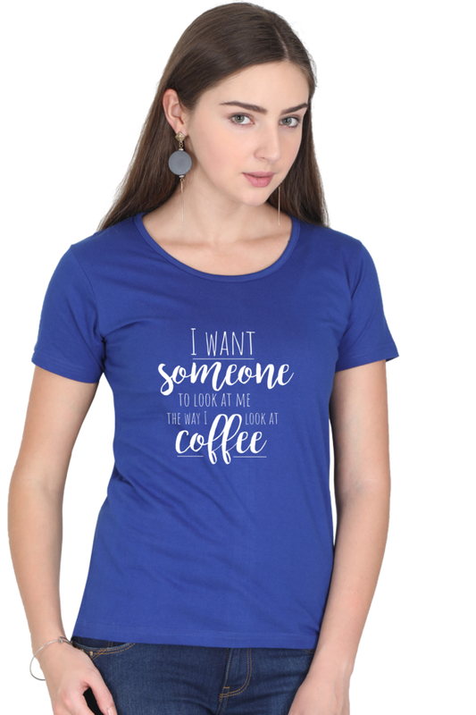 Regular T-Shirt - COFFEE