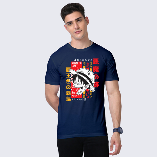 Premium T-Shirt - One Piece -Luffy 2